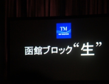 dsc00857.jpg